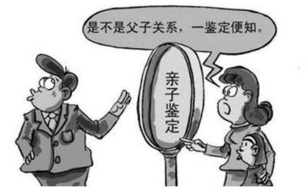 呼和浩特隐私亲子鉴定准确吗,呼和浩特隐私亲子鉴定需要如何做